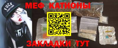 МДМА Краснознаменск