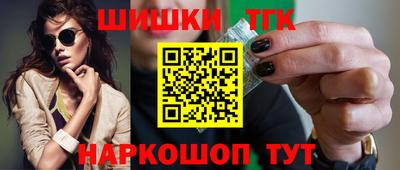 МДМА Краснознаменск