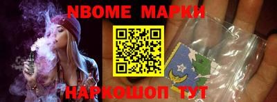 МДМА Краснознаменск