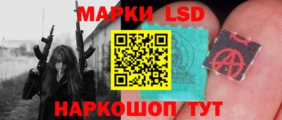 МДМА Краснознаменск
