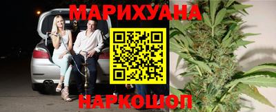стафф Краснодар