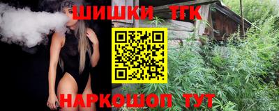 МДМА Краснознаменск