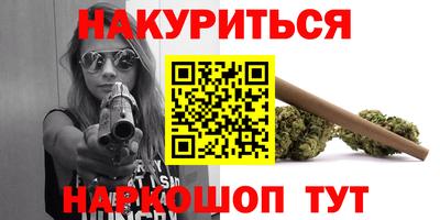 МДМА Краснознаменск