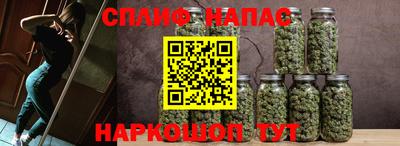 МДМА Краснознаменск