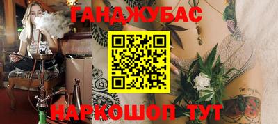 МДМА Краснознаменск