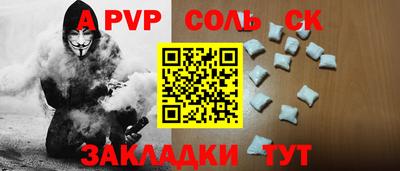 МДМА Краснознаменск