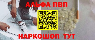 МДМА Краснознаменск