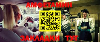 МДМА Краснознаменск