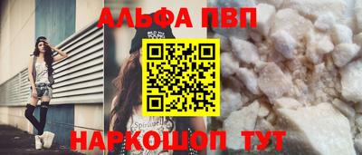 МДМА Краснознаменск