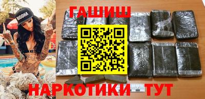 МДМА Краснознаменск